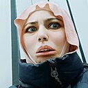 Знакомства: Амалия, 19 лет, Казань