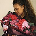 Знакомства: Мадишка, 20 лет, Казань