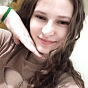 Знакомства: Aнгел, 20 лет, Улан-Удэ