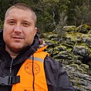 Знакомства: Дмитрий, 44 года, Новомосковск