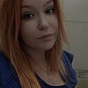 Знакомства: Наталья, 26 лет, Липецк