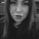 Знакомства: Алена, 24 года, Заинск