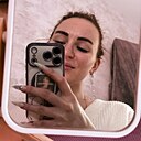 Знакомства: Аля, 32 года, Краснодар