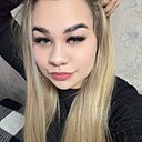 Знакомства: Анастасия, 23 года, Новомосковск