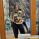 Знакомства: Катя, 24 года, Новошахтинск