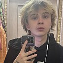 Знакомства: Даня, 19 лет, Омск