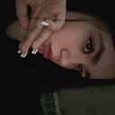 Знакомства: Ася, 18 лет, Новосибирск