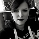 Знакомства: Наталья, 27 лет, Бобруйск