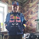 Знакомства: Иван, 47 лет, Усть-Каменогорск