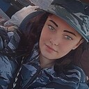 Знакомства: Лера, 19 лет, Пятигорск