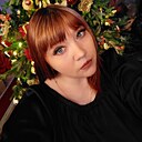 Знакомства: Екатерина, 33 года, Сергиев Посад