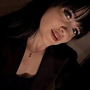 Знакомства: Ксения, 29 лет, Томск
