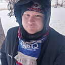 Знакомства: Александр, 36 лет, Нижний Новгород