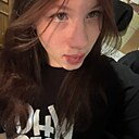 Знакомства: Ника, 19 лет, Екатеринбург