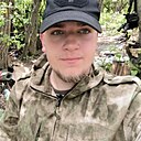 Знакомства: Дмитрий, 26 лет, Тула