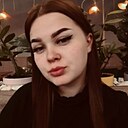 Знакомства: Анастасия, 19 лет, Улан-Удэ