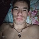 Знакомства: Степа Гей, 25 лет, Аягуз