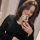 Знакомства: Елена, 26 лет, Гродно