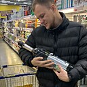 Знакомства: Дмитрий, 26 лет, Балаково