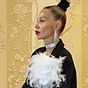 Знакомства: Ирина, 42 года, Москва