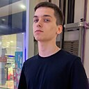 Знакомства: Александр, 24 года, Саратов