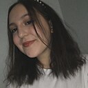 Знакомства: Алиса, 20 лет, Уфа