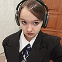 Знакомства: Лада, 18 лет, Ярославль