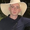 Знакомства: Станислав, 20 лет, Ростов-на-Дону