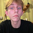 Знакомства: Денис, 18 лет, Киров