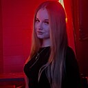 Знакомства: Елизавета, 18 лет, Краснодон