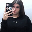 Знакомства: Алина, 18 лет, Тюмень