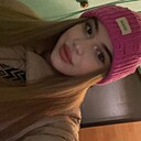 Знакомства: Элина, 25 лет, Астрахань