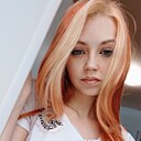 Знакомства: Аня, 23 года, Воронеж