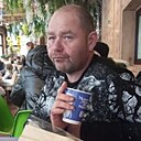 Знакомства: Бродяга, 44 года, Бронницы