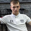 Знакомства: Артем, 23 года, Иркутск