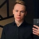 Знакомства: Никита, 26 лет, Сарапул