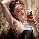 Знакомства: Любовь, 32 года, Нижний Новгород