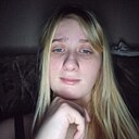 Знакомства: Лилит, 19 лет, Мурманск