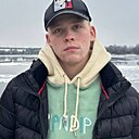 Знакомства: Лео, 24 года, Кимры