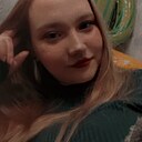 Знакомства: Алёна, 23 года, Хабаровск