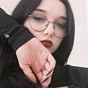 Знакомства: Алёна, 19 лет, Барнаул