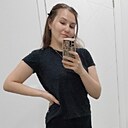 Знакомства: Регина, 29 лет, Краснодар