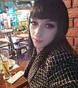 Знакомства: Екатерина, 30 лет, Кострома