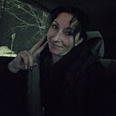 Знакомства: Юлия, 38 лет, Смирных