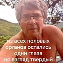 Знакомства: Yuri, 65 лет, Владивосток