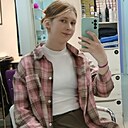 Знакомства: Рита, 18 лет, Иркутск