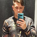 Знакомства: Алексей, 35 лет, Псков