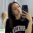 Знакомства: Анастасия, 21 год, Иркутск