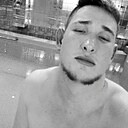 Знакомства: Андрей, 22 года, Рязань