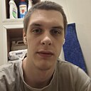 Знакомства: Эд, 19 лет, Лангепас